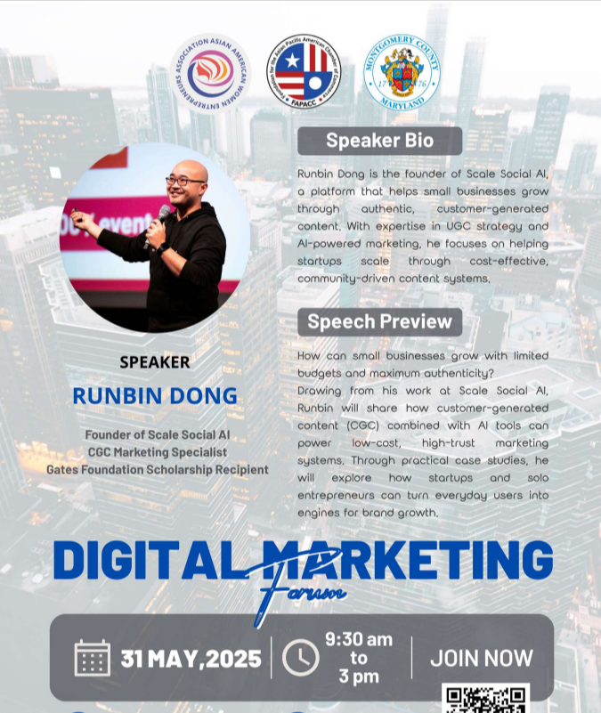 Digital marketing forum event with Runbin Dong.